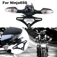 ₪■ For Kawasaki Ninja650 NINJA650 Z650 z650 2017-2022 Motorcycle License Plate Holder Fender Eliminator Kit Accessories