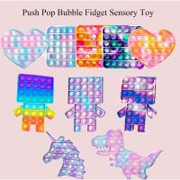 Push Pop It Fidget Bubble Sensory Toy Stress Reliever Toys