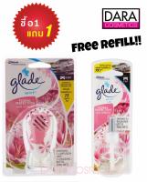 Glade Sport เกลด สปอร์ต ผลิตภัณฑ์ปรับอากาศในรถยนต์ กลิ่นฟอรัล  ของแท้ 100%