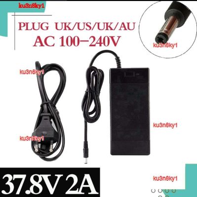 ku3n8ky1 2023 High Quality 37.8v 2a INPUT100-240V OUT PUT DC: 37.8V 2A charger for 9series lithium li-ion battery Quality Assurance Free Shipping