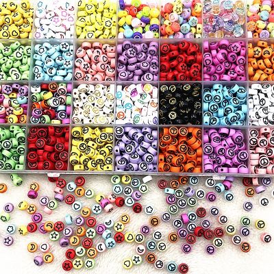 100-500pcs 7x4mm Oval Shape Acrylic Beads Loose Spacer Beads for Jewelry Making DIY Handmade Bracelet Earrings Accessories DIY accessories and others