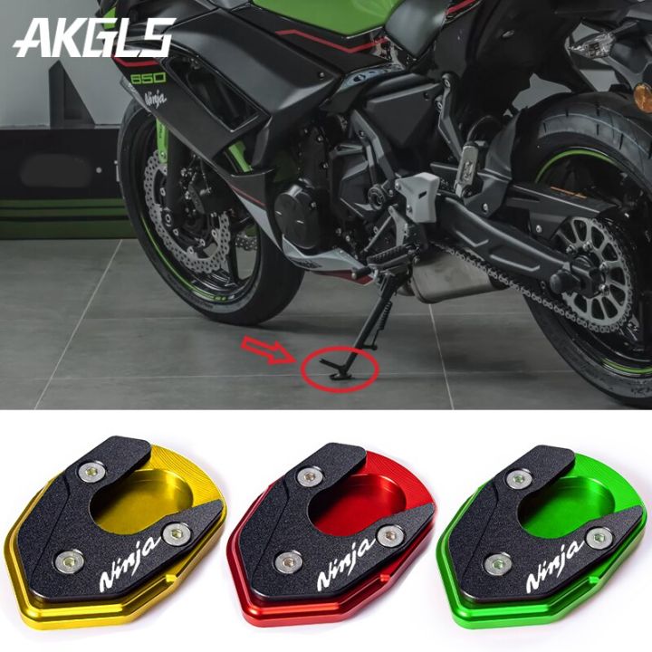 สำหรับคาวาซากิ-ninja650นินจา650-250-300นินจา1000-er6f-er4f-zx6r-zx10r-แผ่นขาตั้งด้านข้างมอเตอร์ไซด์รองรับด้านข้างพร้อมอุปกรณ์ต่อพ่วง