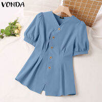 (จัดส่งฟรี)Fancystyle VONDA เก็บเอวอเนกประสงค์ของผู้หญิงที่สง่างามเสื้อหนาเสื้อปลายแขนบานคอวีเรียบง่ายสันทนาการ #2