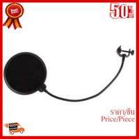 ✨✨#BEST SELLER Di shop Leegoal Black Studio Microphone Mic Wind Screen Pop Filter Swivel Mount Mask Shied for Speaking Recording ##ที่ชาร์จ หูฟัง เคส Airpodss ลำโพง Wireless Bluetooth คอมพิวเตอร์ โทรศัพท์ USB ปลั๊ก เมาท์ HDMI สายคอมพิวเตอร์