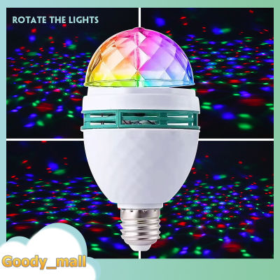 หลอดไฟ LED E27 หมุนได้สีสันสดใส full color rotating lamp หลอดไฟ 3W ประหยัดพลังงาน KTV หลอดไฟสำหรับใช้ในครัวเรือน J179
