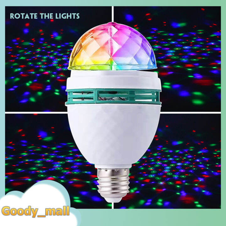 หลอดไฟ-led-e27-หมุนได้สีสันสดใส-full-color-rotating-lamp-หลอดไฟ-3w-ประหยัดพลังงาน-ktv-หลอดไฟสำหรับใช้ในครัวเรือน-j179