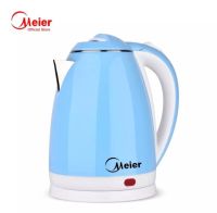 Meier กาต้มน้ำไฟฟ้า ขนาด 1.8 ลิตร 1500วัตต์ ระบบตัดไฟอัตโนมัติ รับประกัน2ปี Water boiler ร้อนเร็ว ใช้งานง่าย