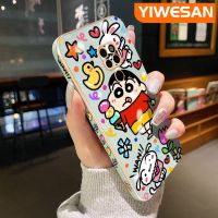 YIWESAN เคส20X สำหรับ Huawei Mate 20 Mate 20 Pro Mate ลายการ์ตูนสุดสร้างสรรค์บางเฉียบเคลือบหรูหราลายดีไซน์ใหม่ขอบเคสโทรศัพท์คลุมทั้งหมดป้องกันเลนส์กล้องเคสนิ่มกันกระแทก