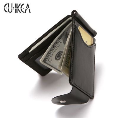 CUIKCA เกาหลีใต้คลิปเงินกระเป๋าสตางค์ผู้ชาย Ultrathin กระเป๋าเงินแบบบางมินิ Hasp กระเป๋าสตางค์หนังธุรกิจรหัสบัตรเครดิต
