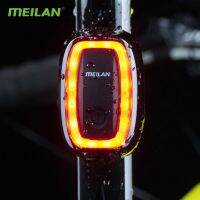 Meilan X6 Smart Bike Tail Light Automatic Start/Stop Brake Sensing 7 Gears Flashing Riding Warning Tail Light Riding LED Light