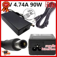 90W 19V 4.74A(7.4mm*5.0mm) AC Adapter Charger for HP Compaq EliteBook 2730p 2530p 2710p ##ที่ชาร์จ หูฟัง เคส Airpodss ลำโพง Wireless Bluetooth คอมพิวเตอร์ โทรศัพท์ USB ปลั๊ก เมาท์ HDMI สายคอมพิวเตอร์