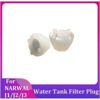 Water Tank Filter Plug for Narwal J1/J2/J3/T10 Robot Vacuum Cleaner Replacement Parts Cleaning Accessories