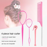 【CC】❁ﺴ  4pcs/set French Braid Elastic Hair Bands Remover Cutter Rat Tail Comb Metal Pin Braiding Combs for Styling