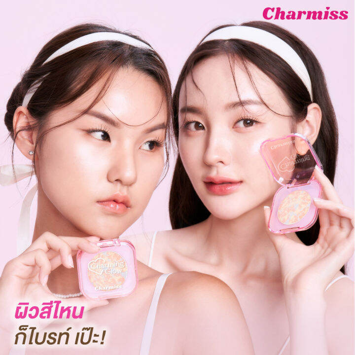 kimhanshops-charmiss-charming-glow-setting-powder-translucent