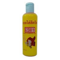 ❤ราคาพิเศษ❤ SC เยลโล่ลิควิด 240 ml. (เหลืองน้ำ ลด ตก บาด เบื่ออาหาร ขนย้ายปลา)  KM11.3110?พร้อมส่งทันที?