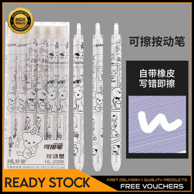Erasable Refill 0.5M Crystal Blue Ink Easy To Wipe Hot Erasable Student Magic Wipe Gel Pen Water Pen Spinning Pen