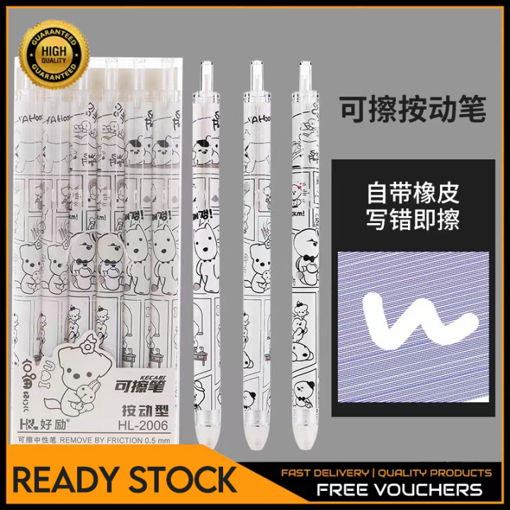 erasable-refill-0-5m-crystal-blue-ink-easy-to-wipe-hot-erasable-student-magic-wipe-gel-pen-water-pen-spinning-pen