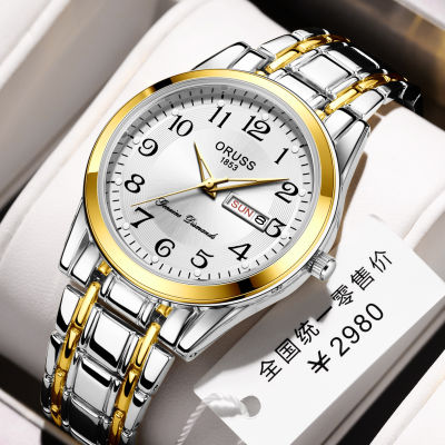 Orss นาฬิกาแฟชั่นควอตซ์ปฏิทินเรืองแสง,อัตโนมัติเต็มรูปแบบนาฬิกาสำหรับผู้ชายสวิสกันน้ำ