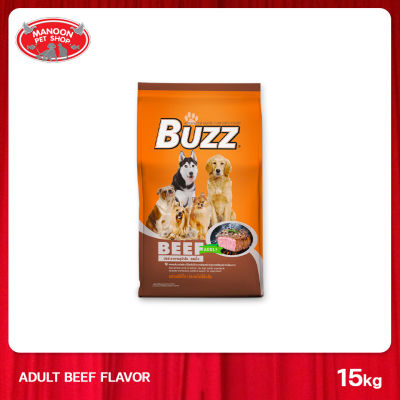 [MANOON] BUZZ DOG Beef Flavour บัซซ์ อาหารเม็ด สูตรสุนัขโต รสเนื้อ ขนาด 15 กิโลกรัม