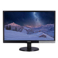 Monitor 23.6 PHILIPS 243V5QHSBA/67 (VA- DVI- HDMI)