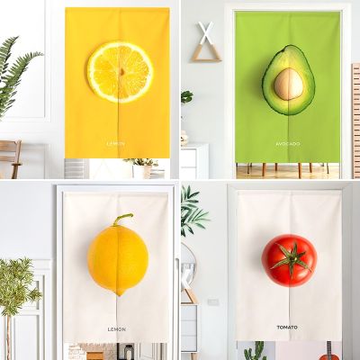 Fashion 2023 Lemon fruit, avocado, tomato, door, window, bedroom, living room decoration, Japanese home decoration, short door, kitchen, linen curtains