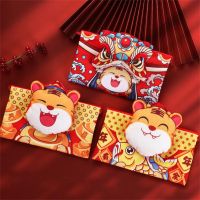 New Year Red Envelope 2022 Chinese Spring Festival Red Packet Cartoon Tiger Money Bag Hong Bao Card For New Year Spring Festival