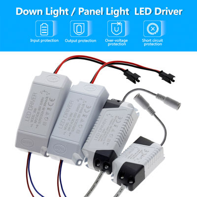 ไดรเวอร์ LED  1-3W / 4-7W / 8-12W / 18-25W / 25-36W AC85-265V ตัวขับสปอตไลท์