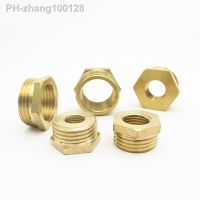 1/8 1/4 3/8 1/2 3/4 1 BSP Male To Female Thread Brass Reducer Bushing Reducing Pipe Fitting Coupler Connector Adapter