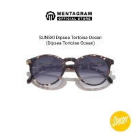 [SUNSKI] แว่นตากันแดด รุ่น Dipsea Tortoise Ocean