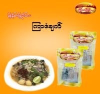 မြန်မာပြည်သား ကြာဇံချက် Myanmar Pyi Thar Kyarzan Hinga ( Glass Noodle Soup )