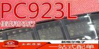 PC923L patch PC923 import Xia Puguang coupling whole series of SHARP spot hot new quality goods