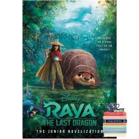 You just have to push yourself ! &amp;gt;&amp;gt;&amp;gt; หนังสือภาษาอังกฤษ Raya and the Last Dragon: The Junior Novelization (Disney Raya and the Last Dragon)