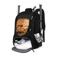 Men Women Softball Backpack Boys The Baseball Bat Bag Portable Large Capacity Sports Storage Pouch