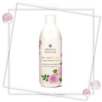 Princess Garden Oriental White Flower Shower &amp; Bath Cream, Oriental Princess ครีมอาบน้ำ