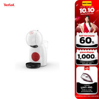 Tefal เครื่องชงกาแฟแรงดัน KRUPS PICCOLO XS รุ่น KP1A0166 แรงดัน 15 บาร์