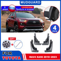 Mudflaps Fender สำหรับ Toyota RAV4 XA50 Suzuki ข้าม Hybrid 2019 ~ 2023 Mudguards Flap Flares Splash Mud Guards อุปกรณ์เสริม