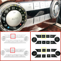 ABS สติกเกอร์ติดครอบโลหะคอนโซล AC รถปุ่มปรับระดับเสียงอัตโนมัติตัดให้พอดีกับรถ Mercedes Benz C E คลาส CLS GLK W212 W204