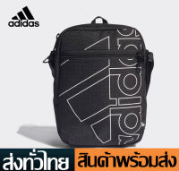 รุ่นใหม่ล่าสุด กระเป๋าADIDAS กระเป๋าสะพายข้าง กระเป๋านักเรียน สำหรับผู้ชายและผู้หญิง กระเป๋ากีฬา คุณภาพดี งานเท่เท่ มี3สีให้เลือก