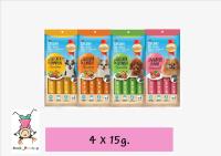 SmartHeart Creamy Dog Treats ขนมหมาเลียสมาร์ทฮาร์ท แพ็ค 4x15 กรัม