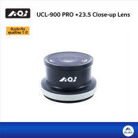 เลนส์มาโคร AOI UCL-900 PRO Underwater +23.5 Close-up Lens ประกันศูนย์ไทย