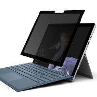 (DailyRise) ฟิล์มป้องกันการแอบติดกรอบแล็ปท็อปสำหรับ MicroSoft Surface Pro 3