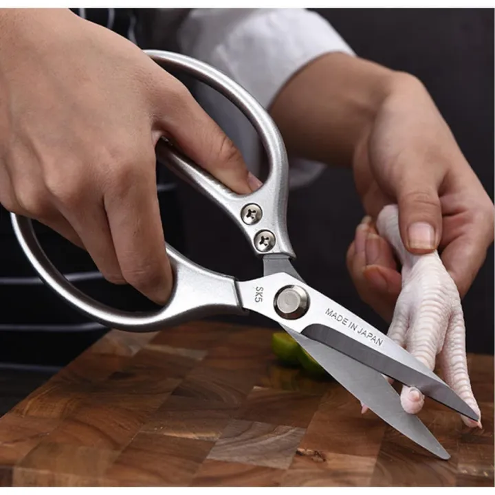 Heavy duty Food Scissors Stainless Steel Kitchen Multipurpose Scissors