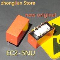 1ชิ้น/ล็อต100% รีเลย์ Ec2-5nu 5vdc Ea2-5nu Ec2-12nu Ea2-12nu Ec2-9ntu ใหม่