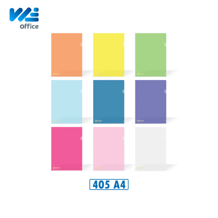 elephant-ตราช้าง-แฟ้มใส-แฟ้มซองพลาสติก-ขนาด-a4-รุ่น-405-และ-410