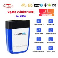 Vgate vlinker BM ELM327สำหรับ BMW สแกนเนอร์ WiFi บลูทูธ4.0 OBD2 OBD 2รถยนต์วินิจฉัยเครื่องมือสแกนอัตโนมัติ bimmercode ELM 327โวลต์1 5