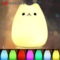 LIZHOUMIL โคมไฟตั้งโต๊ะซิลิโคน7สีแบบพกพาไฟกลางคืนแมวน่ารัก4.5V 0.3W สำหรับการตกแต่งบ้าน