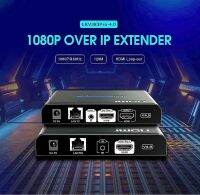 V4.0 HDMI ที่เข้ากันได้ Extender TCP IP ผ่านสวิตช์เราท์เตอร์ HDMI หนึ่งถึงหลาย LKV383Pro ที่เข้ากันได้กับการควบคุมยืด IR Loop-Out