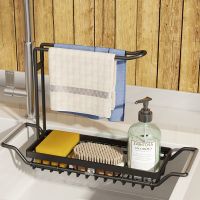 Telescopic Sink Storage Rack Stainless Steel Expandable Sponge Holder