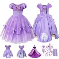ZZOOI Girls Princess Sofia Dress Cosplay Costume Kids Sequins Layered Deluxe Gown Carnival Halloween Party Fancy Dress Up Sophia