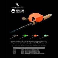 อุปกรณ์ตกปลา ซอง Skull Cap Reel Guard ซองกันกระแทกรอก 13fishing